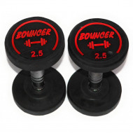 Rubber Coated Round Dumbbells 2.5kg Pair (2.5 Kg X 2 PCS=5 KG)