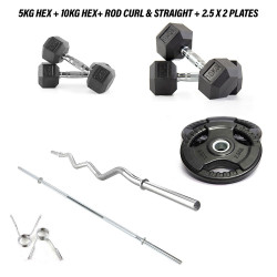 Advance Home Gym Essentials Combo Pack